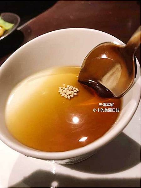 台北晶華酒店【三燔本家】(2024菜單)主打【3大類鍋物套餐