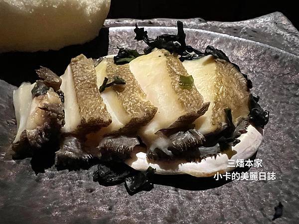 台北晶華酒店【三燔本家】(2024菜單)主打【3大類鍋物套餐