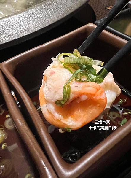 台北晶華酒店【三燔本家】(2024菜單)主打【3大類鍋物套餐