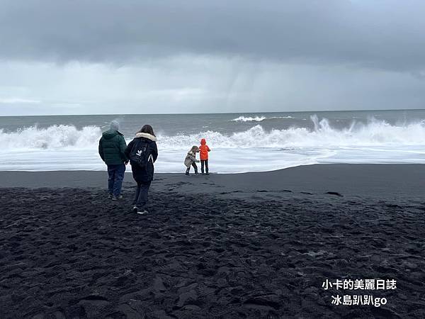 冰島/自由行/冰島旅遊/10大 冰島景點/ 天空之湖/66°