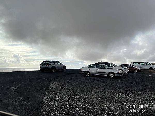 冰島/自由行/冰島旅遊/10大 冰島景點/ 天空之湖/66°