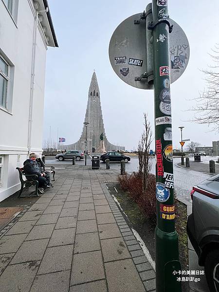 冰島/自由行/冰島旅遊/10大 冰島景點/ 天空之湖/66°