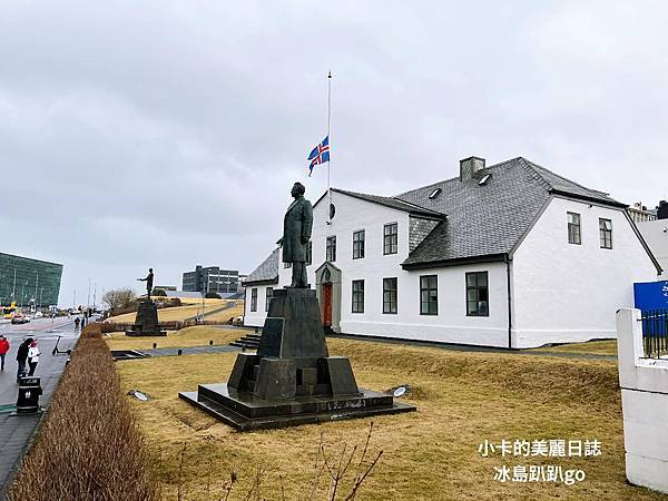 冰島/自由行/冰島旅遊/10大 冰島景點/ 天空之湖/66°