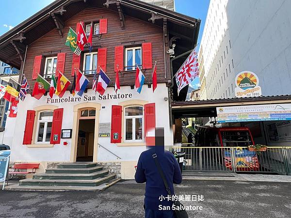 瑞士渡假聖地/盧加諾(Lugano)自由行就這樣玩/搭纜車上