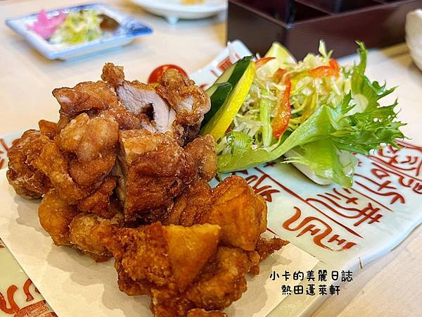 名古屋美食【蓬萊軒/神宮店】(2024菜單)​​​​150年