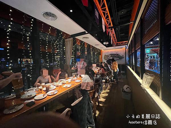 (遠百信義A13美食)Hooters美式餐廳(信義店)/(完 (遠百信義A13美食)Hooters美式餐廳(信義店)/(完