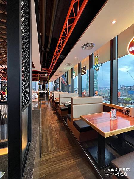 (遠百信義A13美食)Hooters美式餐廳(信義店)/(完 (遠百信義A13美食)Hooters美式餐廳(信義店)/(完