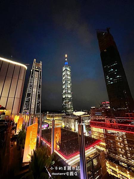 (遠百信義A13美食)Hooters美式餐廳(信義店)/(完 (遠百信義A13美食)Hooters美式餐廳(信義店)/(完