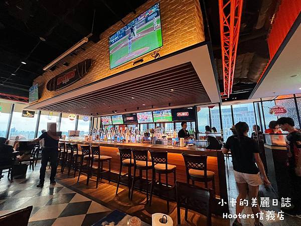 (遠百信義A13美食)Hooters美式餐廳(信義店)/(完 (遠百信義A13美食)Hooters美式餐廳(信義店)/(完