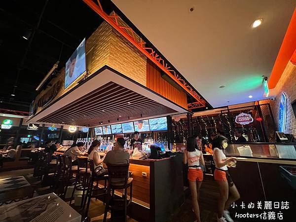 (遠百信義A13美食)Hooters美式餐廳(信義店)/(完 (遠百信義A13美食)Hooters美式餐廳(信義店)/(完