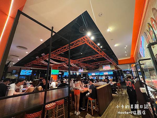 (遠百信義A13美食)Hooters美式餐廳(信義店)/(完 (遠百信義A13美食)Hooters美式餐廳(信義店)/(完
