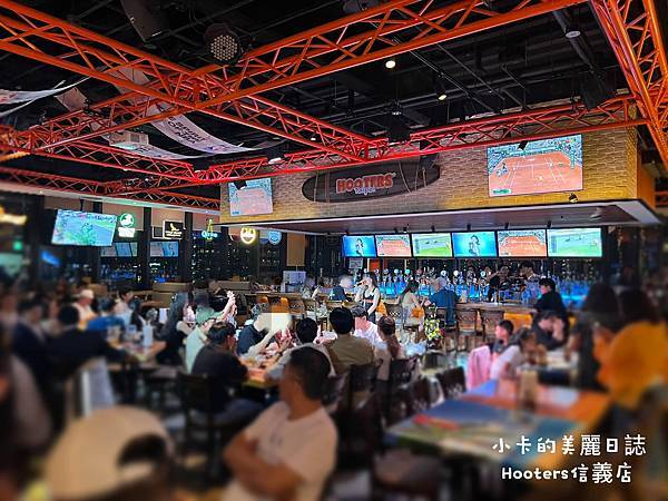 (遠百信義A13美食)Hooters美式餐廳(信義店)/(完 (遠百信義A13美食)Hooters美式餐廳(信義店)/(完