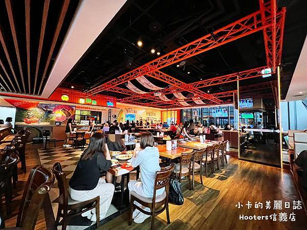 (遠百信義A13美食)Hooters美式餐廳(信義店)/(完 (遠百信義A13美食)Hooters美式餐廳(信義店)/(完
