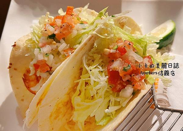 (遠百信義A13美食)Hooters美式餐廳(信義店)/(完 (遠百信義A13美食)Hooters美式餐廳(信義店)/(完