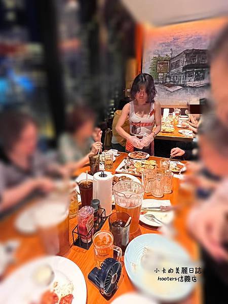 (遠百信義A13美食)Hooters美式餐廳(信義店)/(完 (遠百信義A13美食)Hooters美式餐廳(信義店)/(完