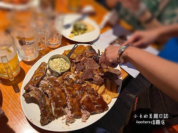 (遠百信義A13美食)Hooters美式餐廳(信義店)/(完 (遠百信義A13美食)Hooters美式餐廳(信義店)/(完