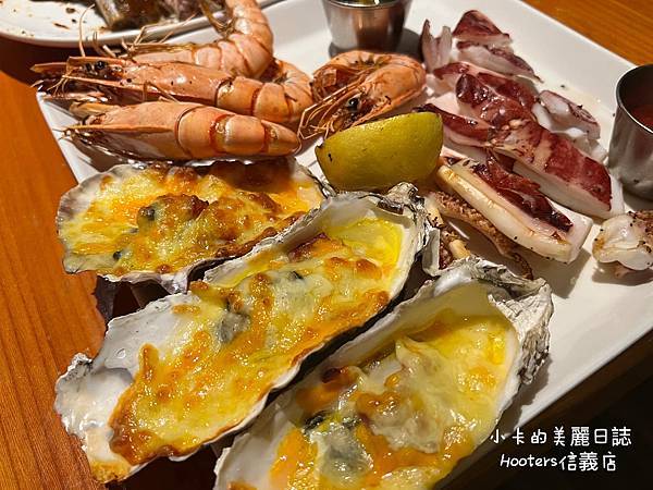 (遠百信義A13美食)Hooters美式餐廳(信義店)/(完 (遠百信義A13美食)Hooters美式餐廳(信義店)/(完