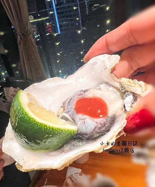 (遠百信義A13美食)Hooters美式餐廳(信義店)/(完 (遠百信義A13美食)Hooters美式餐廳(信義店)/(完