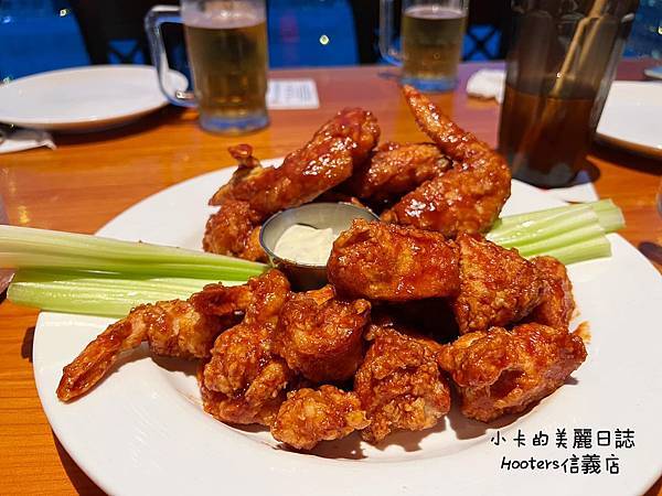 (遠百信義A13美食)Hooters美式餐廳(信義店)/(完 (遠百信義A13美食)Hooters美式餐廳(信義店)/(完