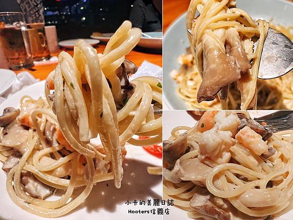 (遠百信義A13美食)Hooters美式餐廳(信義店)/(完 (遠百信義A13美食)Hooters美式餐廳(信義店)/(完