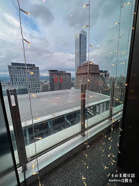 (遠百信義A13美食)Hooters美式餐廳(信義店)/(完 (遠百信義A13美食)Hooters美式餐廳(信義店)/(完