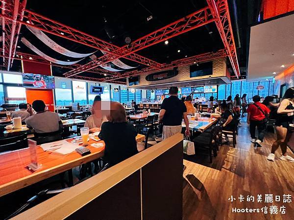 (遠百信義A13美食)Hooters美式餐廳(信義店)/(完 (遠百信義A13美食)Hooters美式餐廳(信義店)/(完