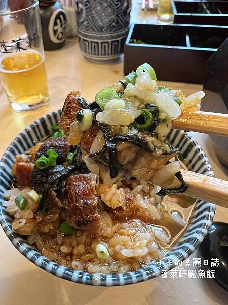 名古屋美食【蓬萊軒/神宮店】(2024菜單)​​​​150年