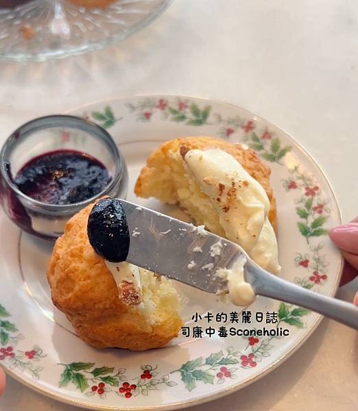 *圓環太原路【司康中毒/Sconeholic】店內手工司康均