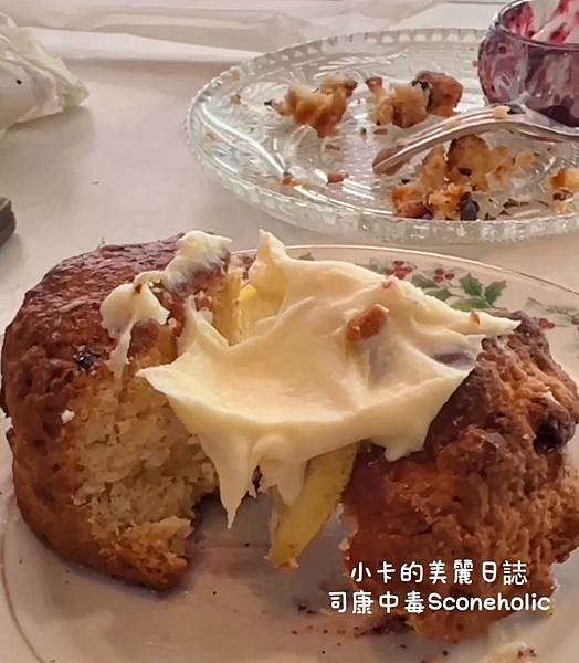 *圓環太原路【司康中毒/Sconeholic】店內手工司康均