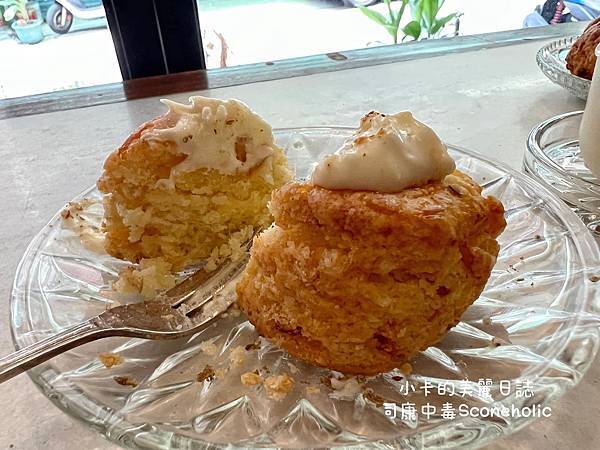 *圓環太原路【司康中毒/Sconeholic】店內手工司康均