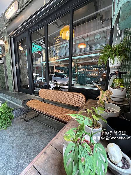 *圓環太原路【司康中毒/Sconeholic】店內手工司康均