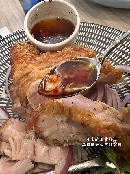 京站美食(泰國菜)【晶湯匙/京站店】泰式主題餐廳/2-10人