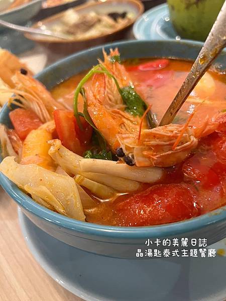 京站美食(泰國菜)【晶湯匙/京站店】泰式主題餐廳/2-10人