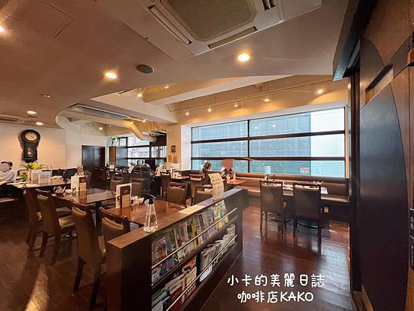 名古屋早餐/下午茶【KAKO咖啡店/柳橋店】超好吃果醬鮮奶油