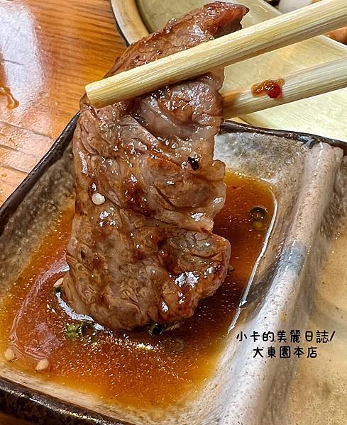 *福岡燒肉名店【大東園本店/大人氣韓式燒肉】(附午間,晚間完