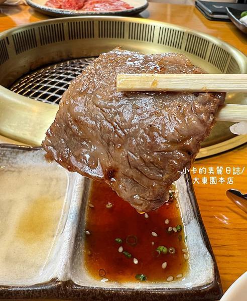 *福岡燒肉名店【大東園本店/大人氣韓式燒肉】(附午間,晚間完