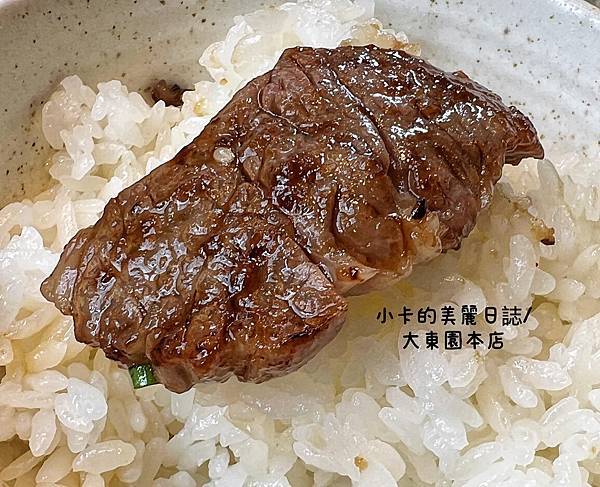 *福岡燒肉名店【大東園本店/大人氣韓式燒肉】(附午間,晚間完
