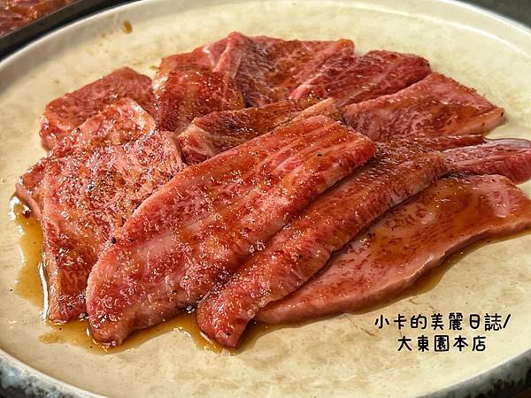 *福岡燒肉名店【大東園本店/大人氣韓式燒肉】(附午間,晚間完