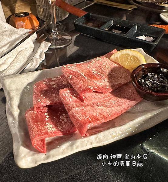 *名古屋排隊燒肉名店【焼肉神宮/金山本店】(附菜單)單枚硬幣