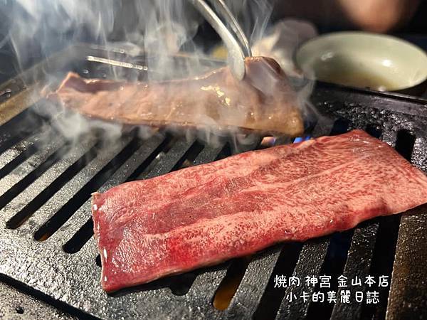 *名古屋排隊燒肉名店【焼肉神宮/金山本店】(附菜單)單枚硬幣