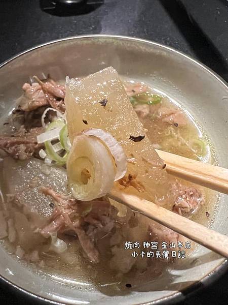 *名古屋排隊燒肉名店【焼肉神宮/金山本店】(附菜單)單枚硬幣