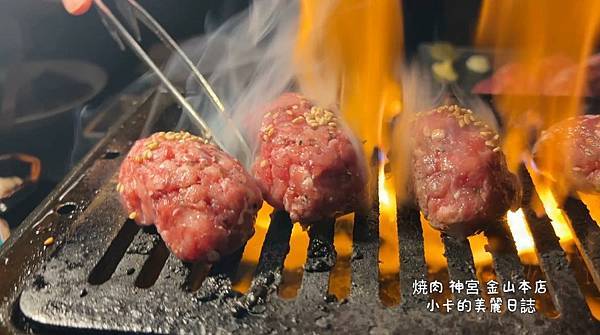 *名古屋排隊燒肉名店【焼肉神宮/金山本店】(附菜單)單枚硬幣