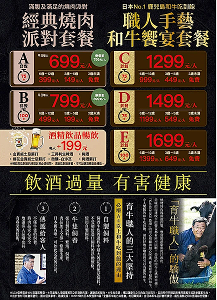 螢幕擷取畫面 2023-08-26 201804.png