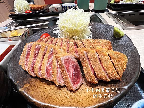 【遠百信義A13 炸牛 元村】炸牛肉始祖,石盤上炙烤牛肉片,