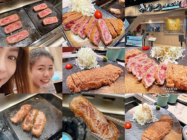 【遠百信義A13 炸牛元村】石盤炙烤炸牛肉片,滑嫩多汁超美味