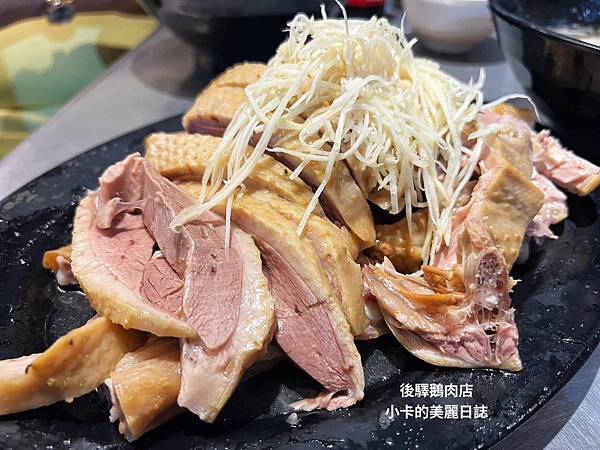 長安西路/建成市場【後驛鵝肉店】(原阿霞鵝肉)專程來吃白煮鵝