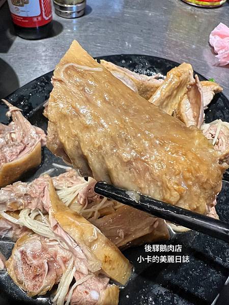 長安西路/建成市場【後驛鵝肉店】(原阿霞鵝肉)專程來吃白煮鵝
