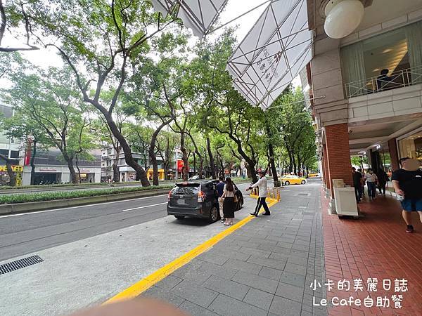 【Le Caf'e 自助餐/咖啡廳】異國料理自助餐,冠軍牛肉