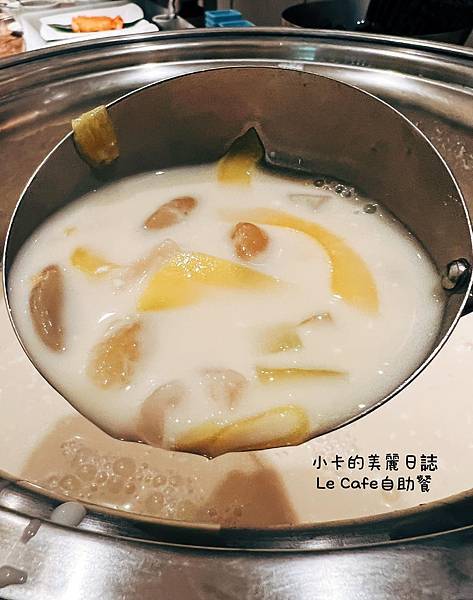 【Le Caf'e 自助餐/咖啡廳】異國料理自助餐,冠軍牛肉