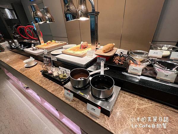 【Le Caf'e 自助餐/咖啡廳】異國料理自助餐,冠軍牛肉